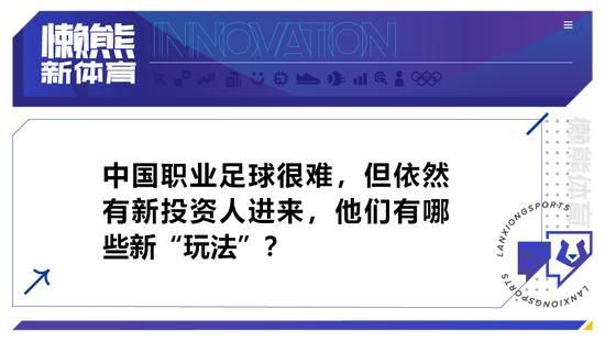 有时事情不会如你所愿，我认为这是一场完整的比赛，有成功也有错误，发生的事情就是这样，我们必须接受这个结果。